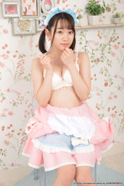 [LOVEPOP] Special Maid Collection - Yura Kano ゆら ชุดรูปถ่าย 04