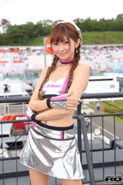 Airi Sasaki „RQ Costume” (tylko zdjęcie) [RQ-STAR]