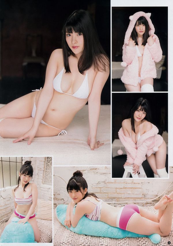 [年輕冠軍]谷口惠裡奈礦Sakitsuki 2018 No.15攝影
