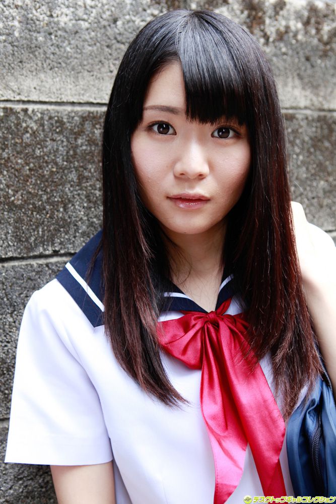 Sayaka Otonashi Strona 1 No.f33f22