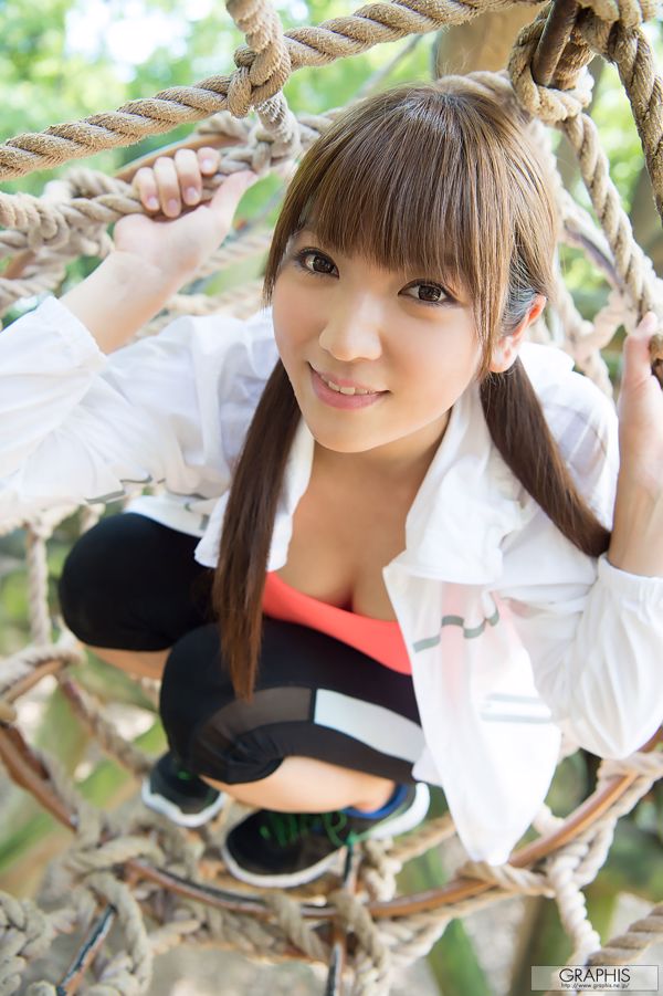 Shiori Kamisaki [Graphis] Edição Limitada