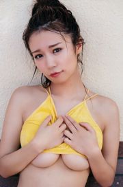 Naanohana Kumazawa Kazeka [Wekelijkse Young Jump] 2018 No.38 Photo Magazine