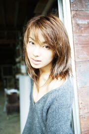 [NS Eyes] SF-Nr. 412 Rina Uchiyama