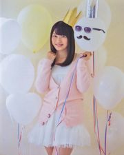 [Bomb Magazine] 2014 No.03 Yui Yokoyama Rina Kawaei Fotografía