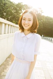 Rina Aizawa „Szefowa wieczorowych chusteczek”