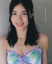 [Bomb Magazine] 2014 No.07 Matsui Jurina Watanabe Miyuki Koshima Mako Iriyama Princess Sato Fotomagazine