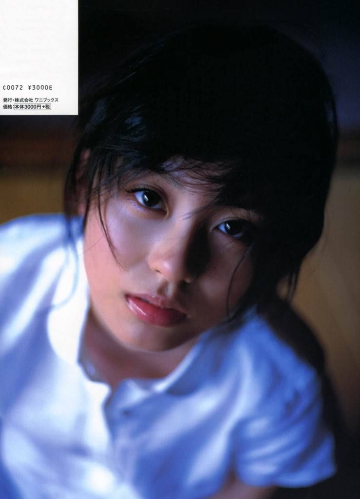 Yuika Motokariya Halaman 21 No.28ab7c
