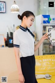 [Siwen Media SIW] Jia Hui "Flight Attendant Tea Bar"
