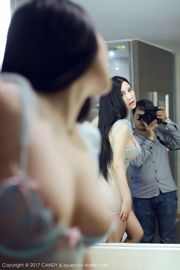 Sukki "Biquíni dourado + lingerie transparente e tentação de corpo molhado no banheiro" [Candy Pictorial CANDY] VOL.012