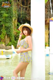 Milk Chu Chu/Cheryl Qingshu/Akiki Zhu Ruomu/Lu Wei "Adventure Island Water World" [Push Goddess TGOD]