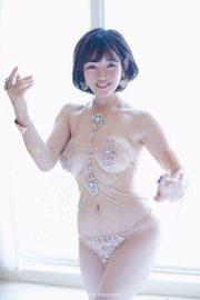 Dakako "Robe en chaîne ornée de diamants et corset en dentelle rouge" [秀 人 XIUREN] No.1055