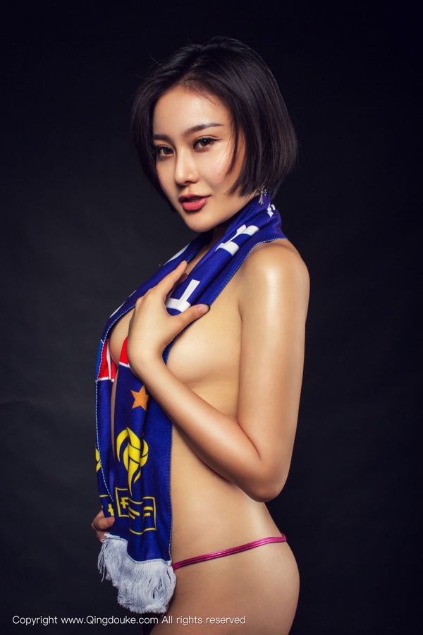 찬 [青豆 客] 2016.11.17