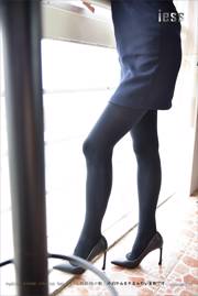 Silk Foot Bento 103 Primary Six «Плотный черный шелк с неудовлетворением» [IESS Weixiang Quxiang]