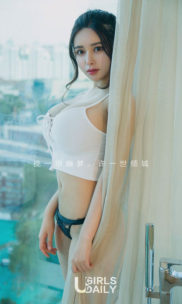 진 자신 "이련 우멍"[유국 관애 유우] No.1154