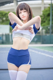 [Net Red COSER Photo] Cute Miss Sister Honey Cat Qiu - Gymnastics