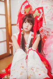 Sakura Momao "Reimu Gelukkig Nieuwjaar" [Lori COS]