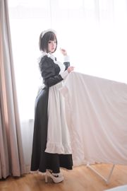 [Beauty Coser] It's Qingshui "The Maid"