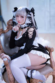 [COS 복지] Miss Coser Xing Zhichi - R-Maid "Awesome"