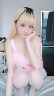 [网 红 Coser] Sterren zijn te laat "Pink Pyjamas"