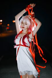 [Foto de cosplay] Blogueiro de anime Nan Tao Momoko - saia branca 楪 pray