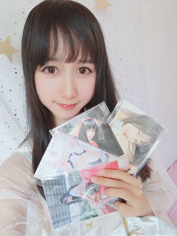 萌女木绵绵OwO 《微博生活照自拍》 [COSPLAY美女]