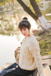 [COS phúc lợi] Cô gái dễ thương Fushii_ Haitang - Bạn gái mùa thu