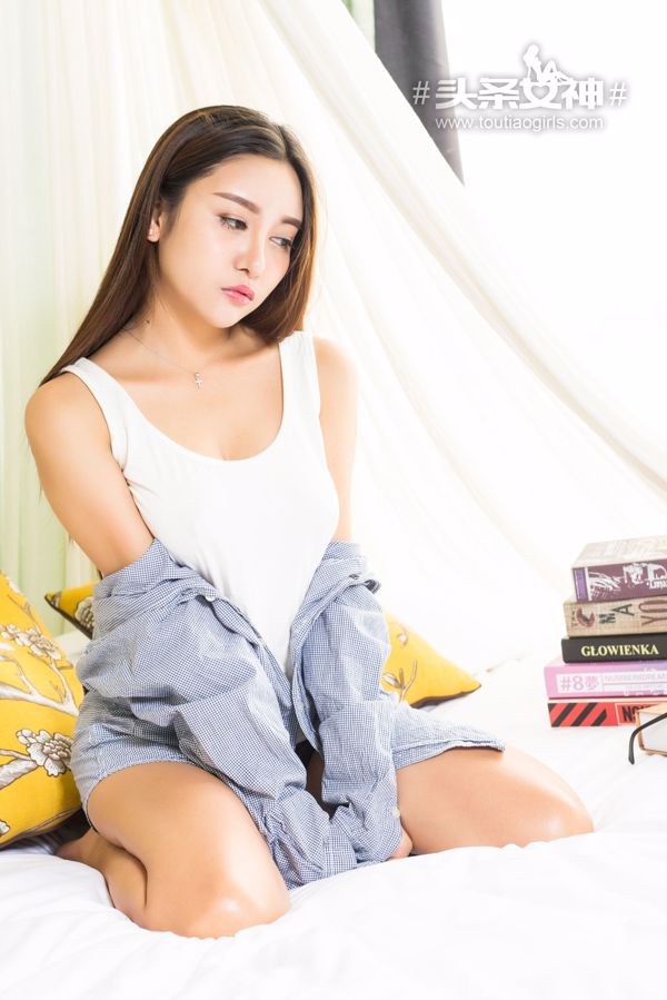 李梓熙《領家小奶牛》 [頭條女神] VIP特輯