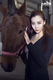Guo Wanting "Youth on the Horse Farm" [Deusa da manchete]