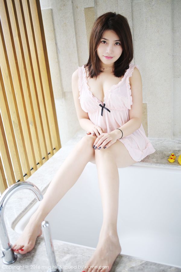 프로 미스 사브리나 "바스 타올 + 파자마"[마이 걸] Vol.228