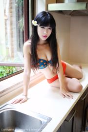 Liu Xueni Verna „Sanya Travel Shooting” Bikini + Perspective Underwear [MyGirl] tom 045
