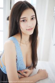 Tang Qier il "Large Scale Welfare Collection" [美媛館MyGirl] Vol.282