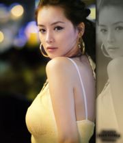 Coreano Car Model Lin Wisdom 임지혜 Compilação "Booth Picture Collection"