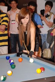 Huang Meiji „SIGMA Live Snooker”