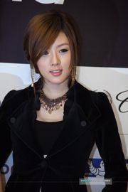 L'actrice sud-coréenne Huang Mi Hee
