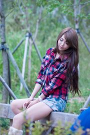 Das koreanische Model Lee In Hyes Fotosammlung "Hot Pants Series"