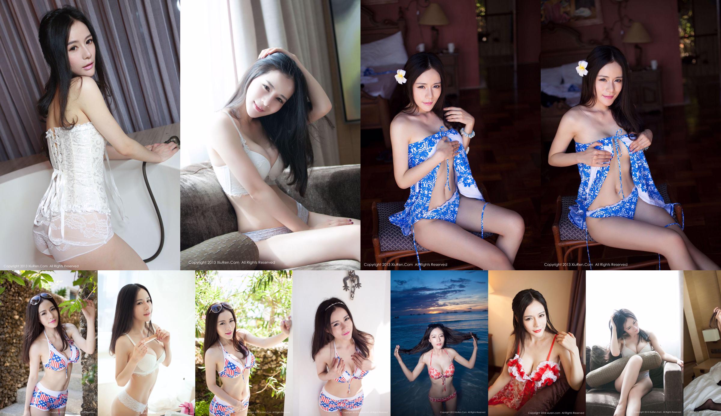 Nancy Xiaozi "Lace underwear + sexy pajamas + black silk series" [秀人网 XiuRen] No.082 No.47ad27 Page 35