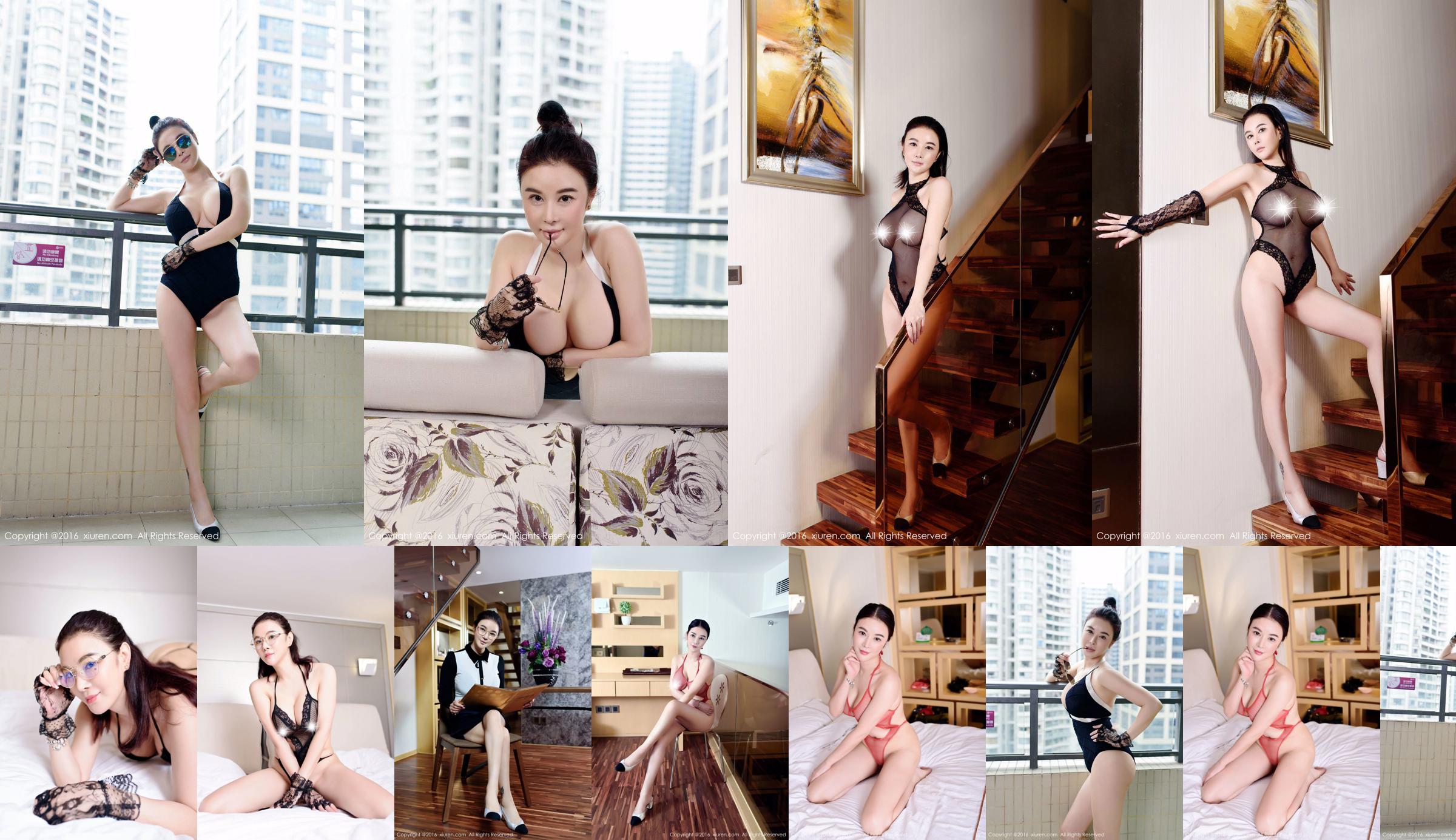 Hong Kong EVA "Mature, Noble, Big Boobs, Royal Sister" [秀人网XiuRen] No.544 No.1224b5 Page 4