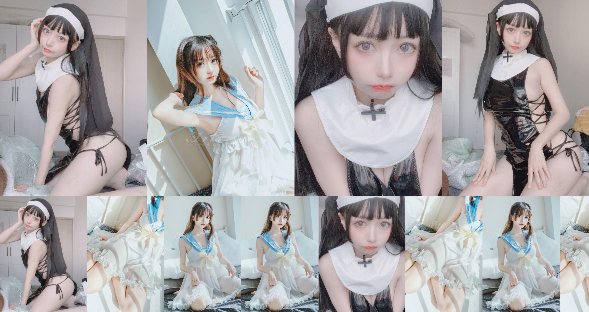 [COS Welfare] God Without Tail_Aria - Blue Nightdress No.8a4a85 Page 5