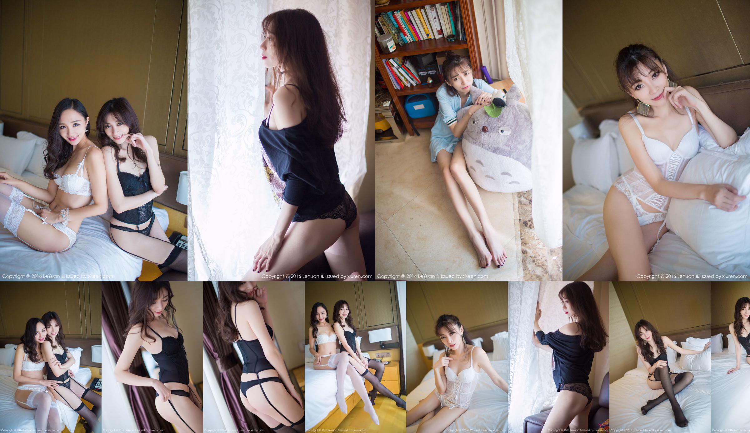 Chu Qi kiki / beibei maggie "Pakaian Dalam Stoking Seksi" [Star Paradise LeYuan] Vol.008 No.3cce60 Halaman 1