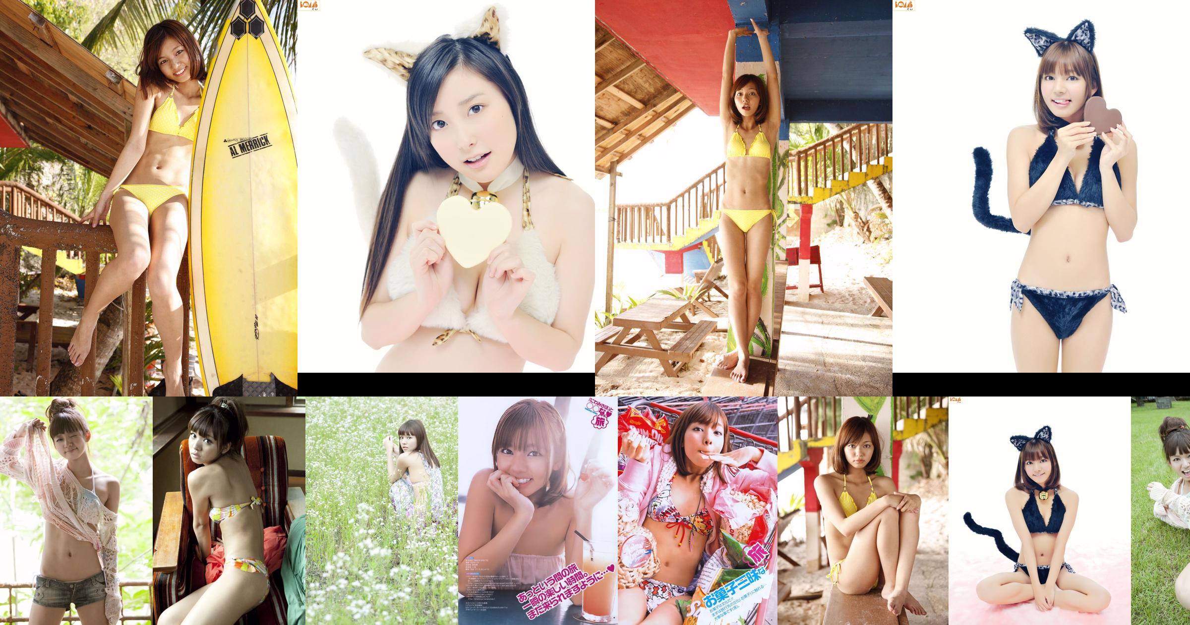 Niwa Mikuho "Mimi Girls みみガールズ" [Bomb.TV] มีนาคม 2554 No.5d2d56 หน้า 6
