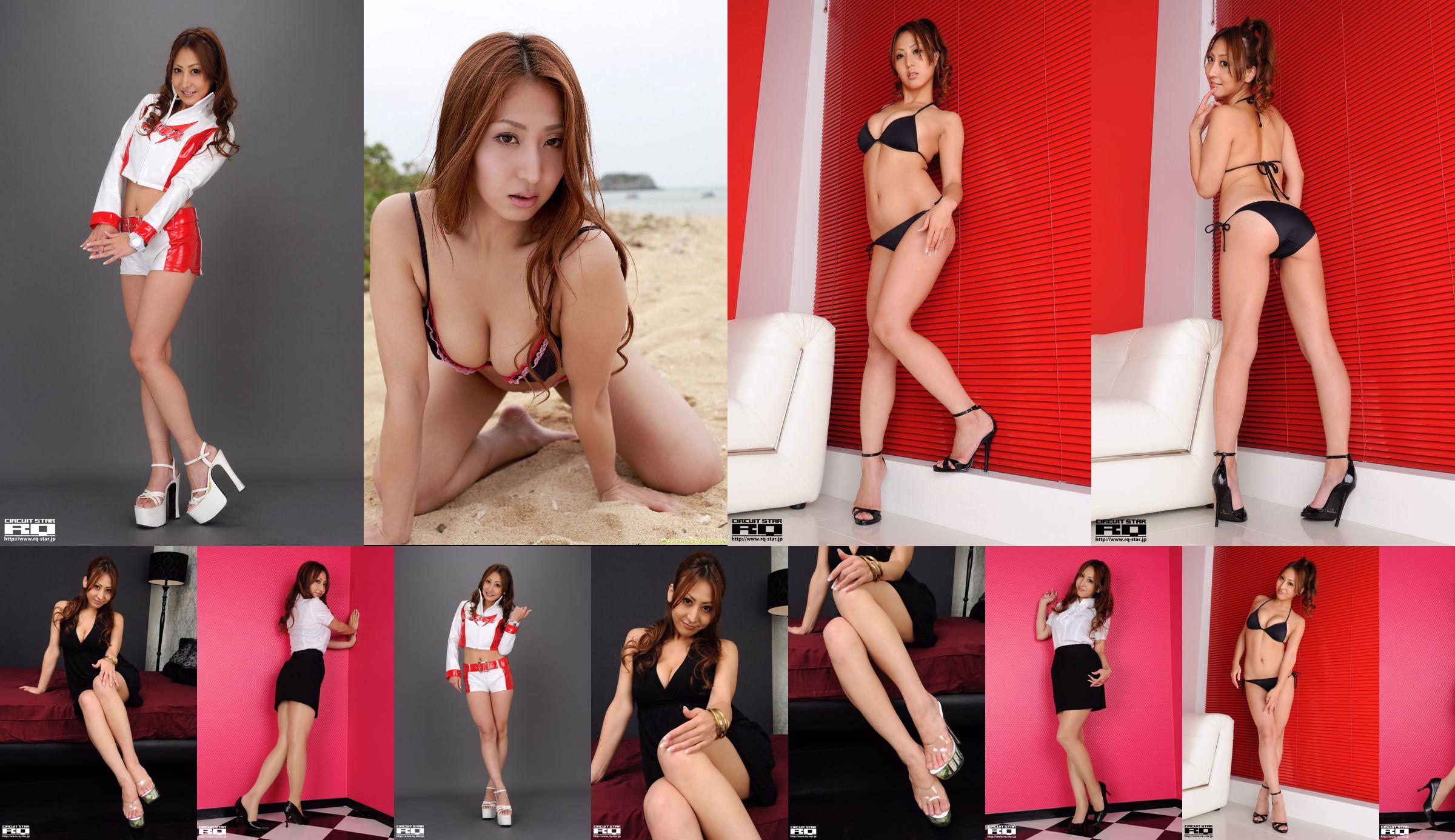 [RQ-STAR] NO.00554 Yuika Anzai 安西結花 Swim Suits No.3f8f77 第7页