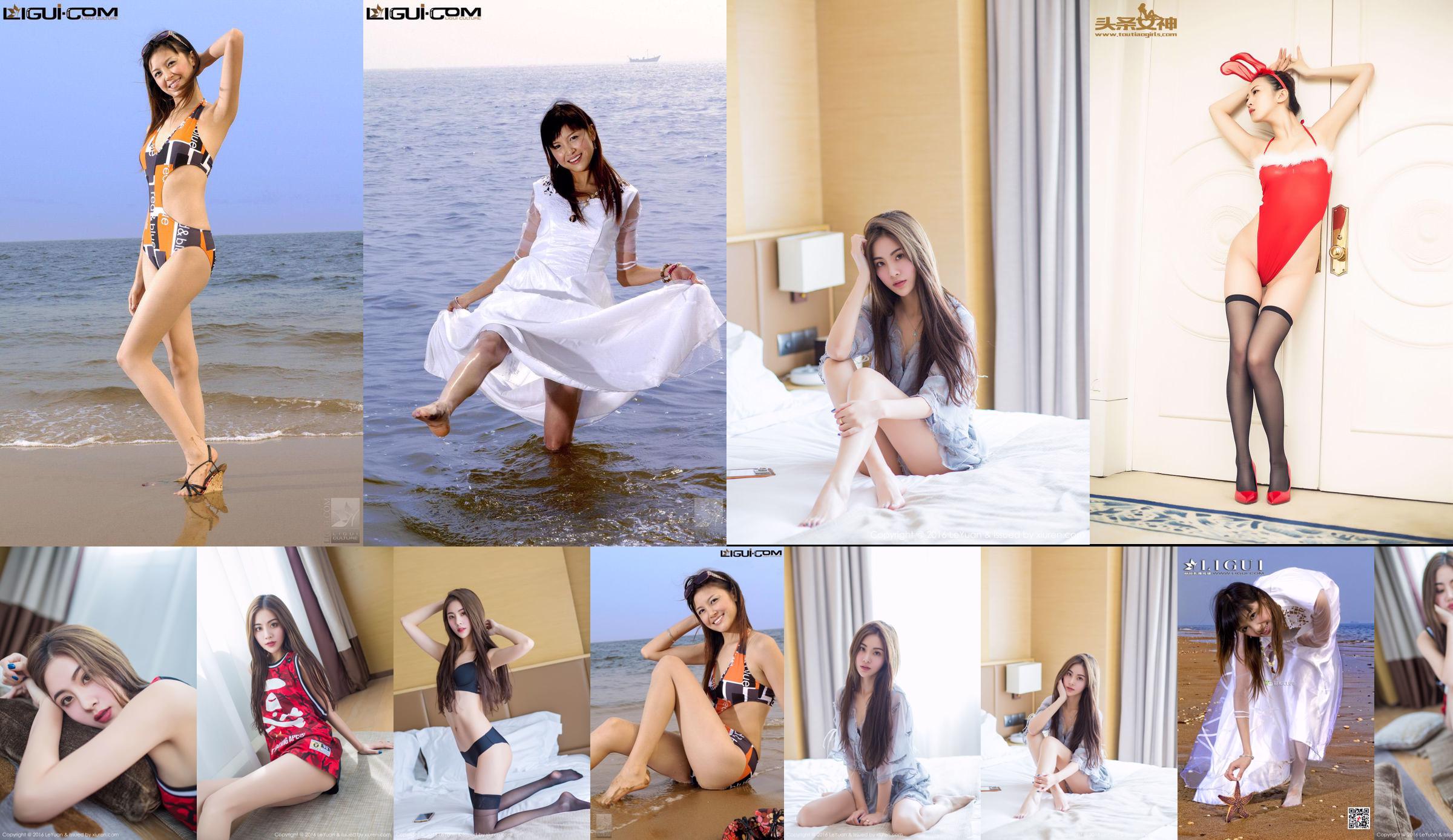 Model Mayfair "De zeemeermin die graag kousen draagt" [丽 柜 LiGui] Zijden voetfoto Foto No.42f054 Pagina 1