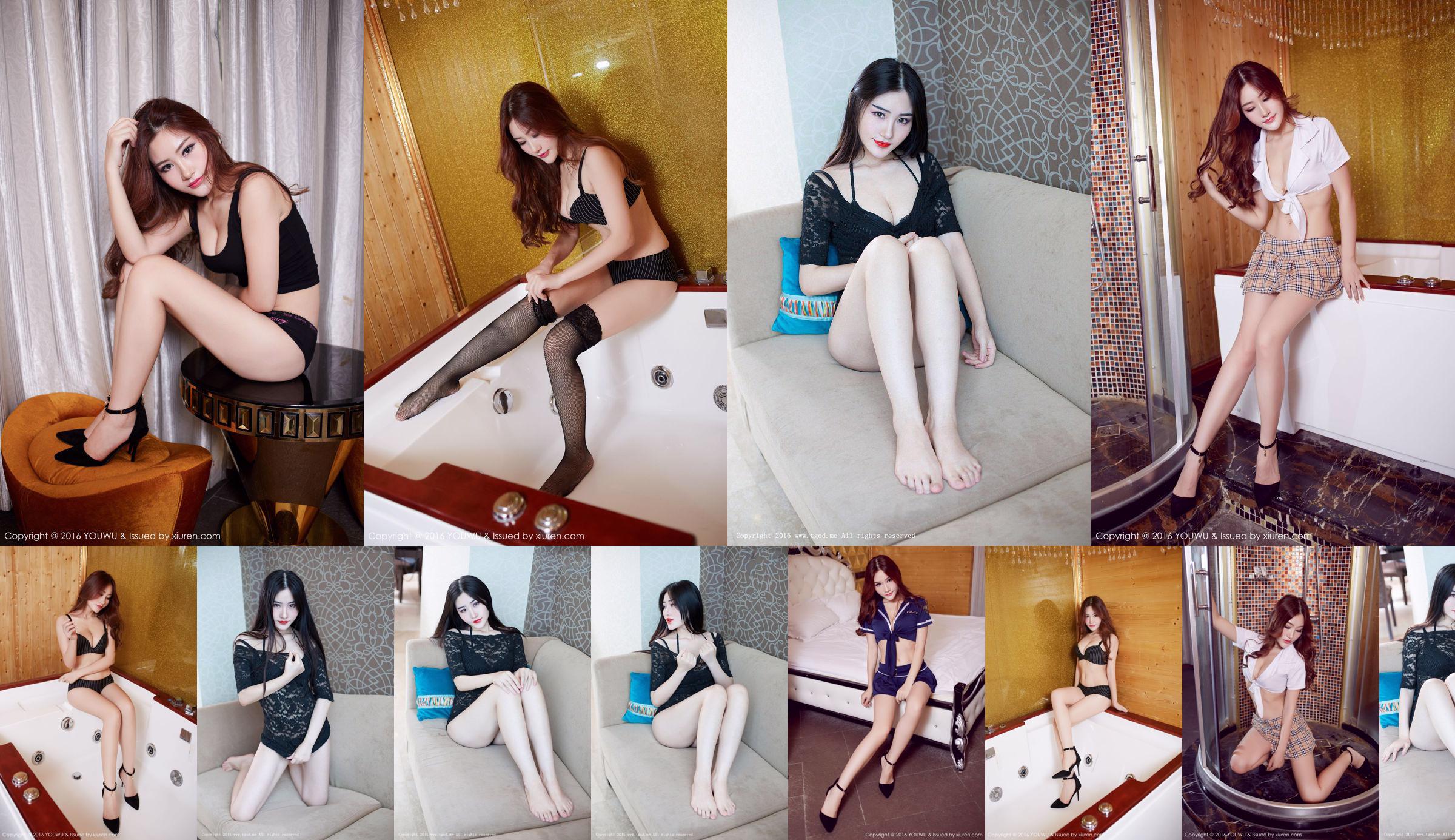 Wang Minduo "Ropa de estudiante inocente, pijama sexy + uniforme de policía femenina seductora" [Youwuguan YouWu] Vol.020 No.5fcf3f Página 3