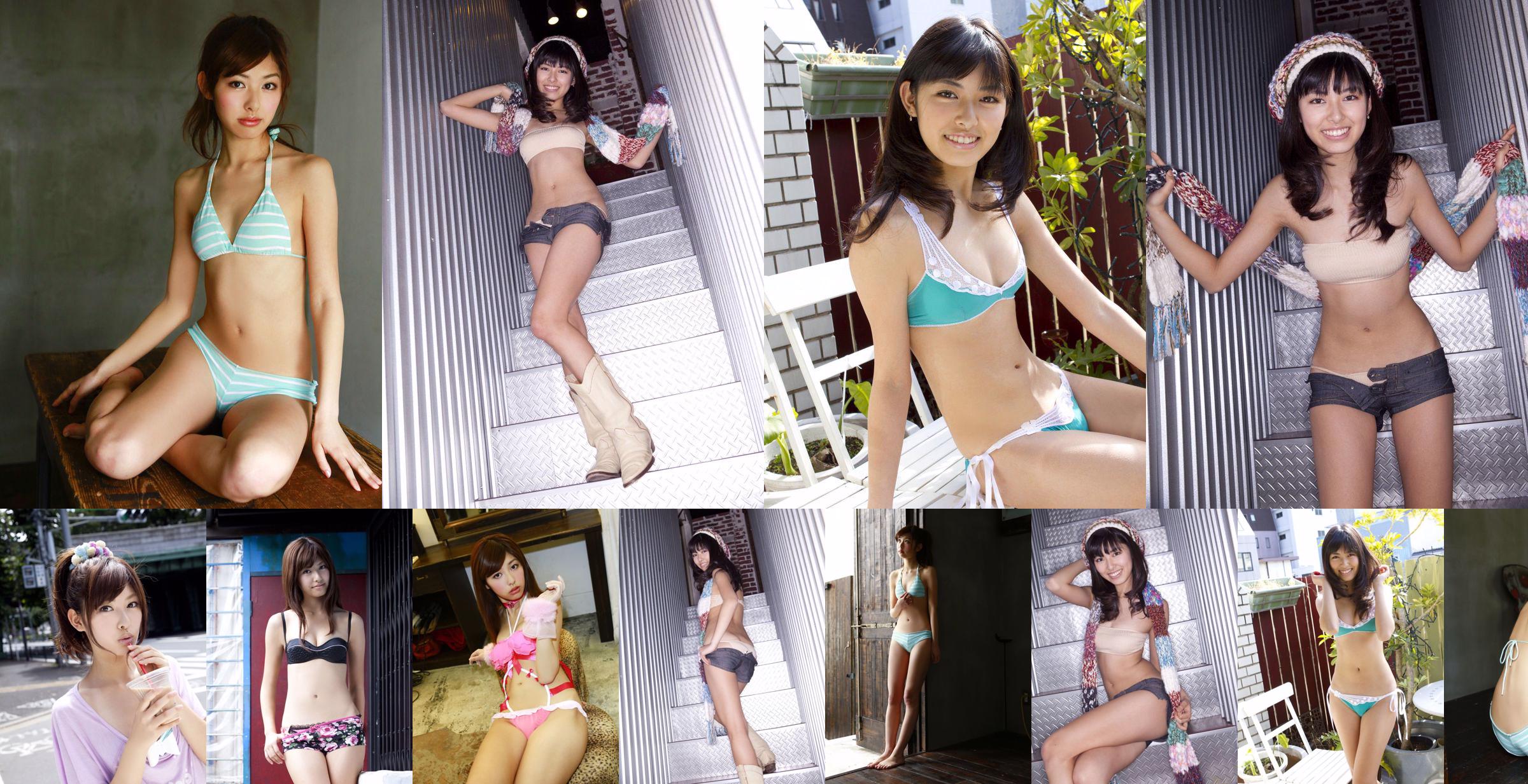 Yurika Tachibana / Yurika Tachibana „Be a Babe” [Sabra.net] Strictly Girls No.ae8545 Strona 2