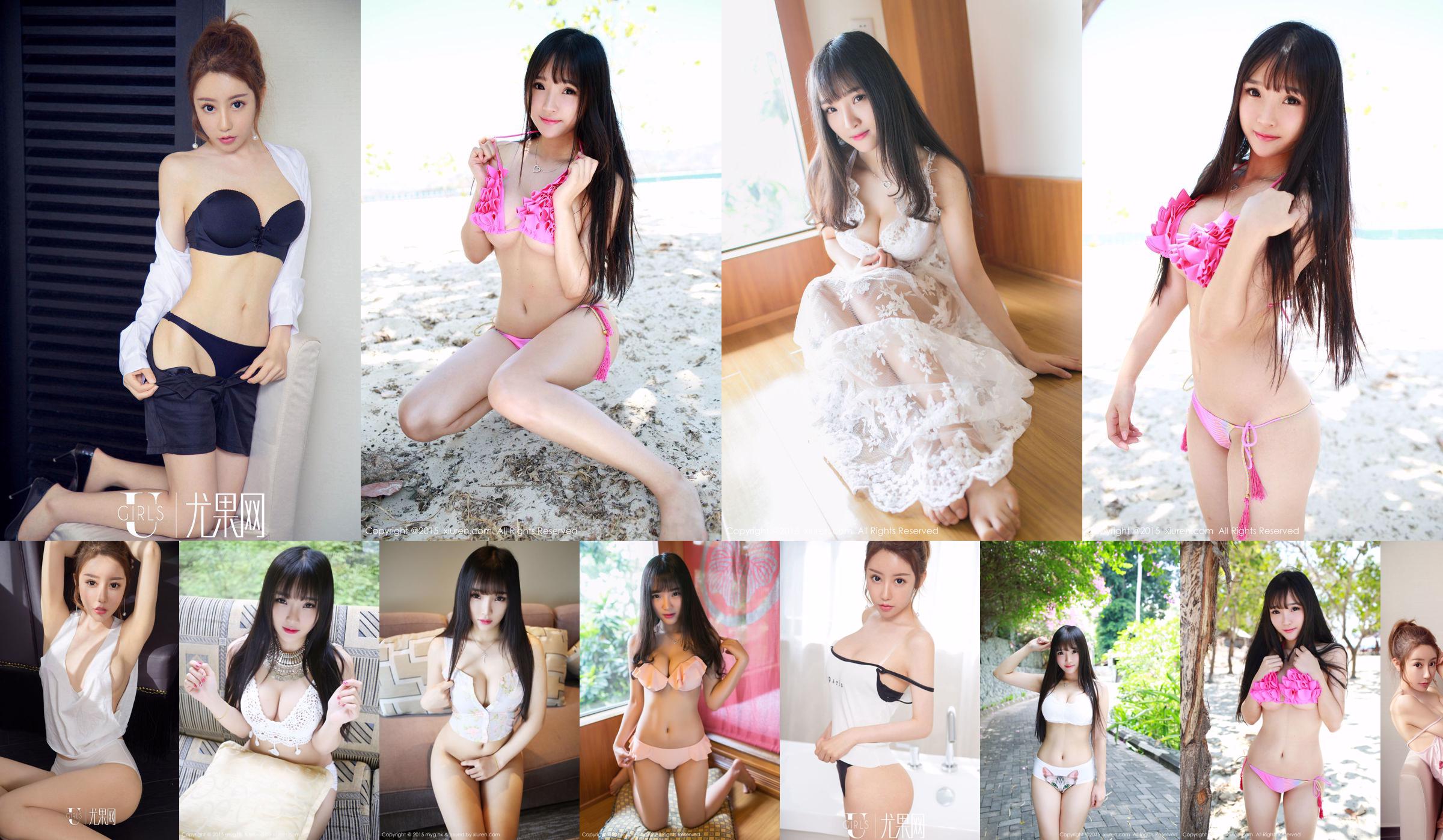 [美 媛 館 MyGirl] Vol.434 Ren Yingying "Bump and Chic Busty Body" No.ca95c9 Página 8