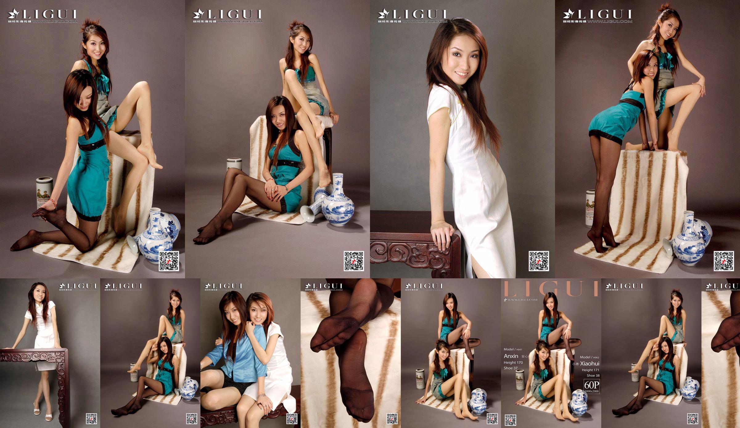 Modelo Xiaohui y Anxin [丽 柜 Ligui] Network Beauty No.08a5d1 Página 1