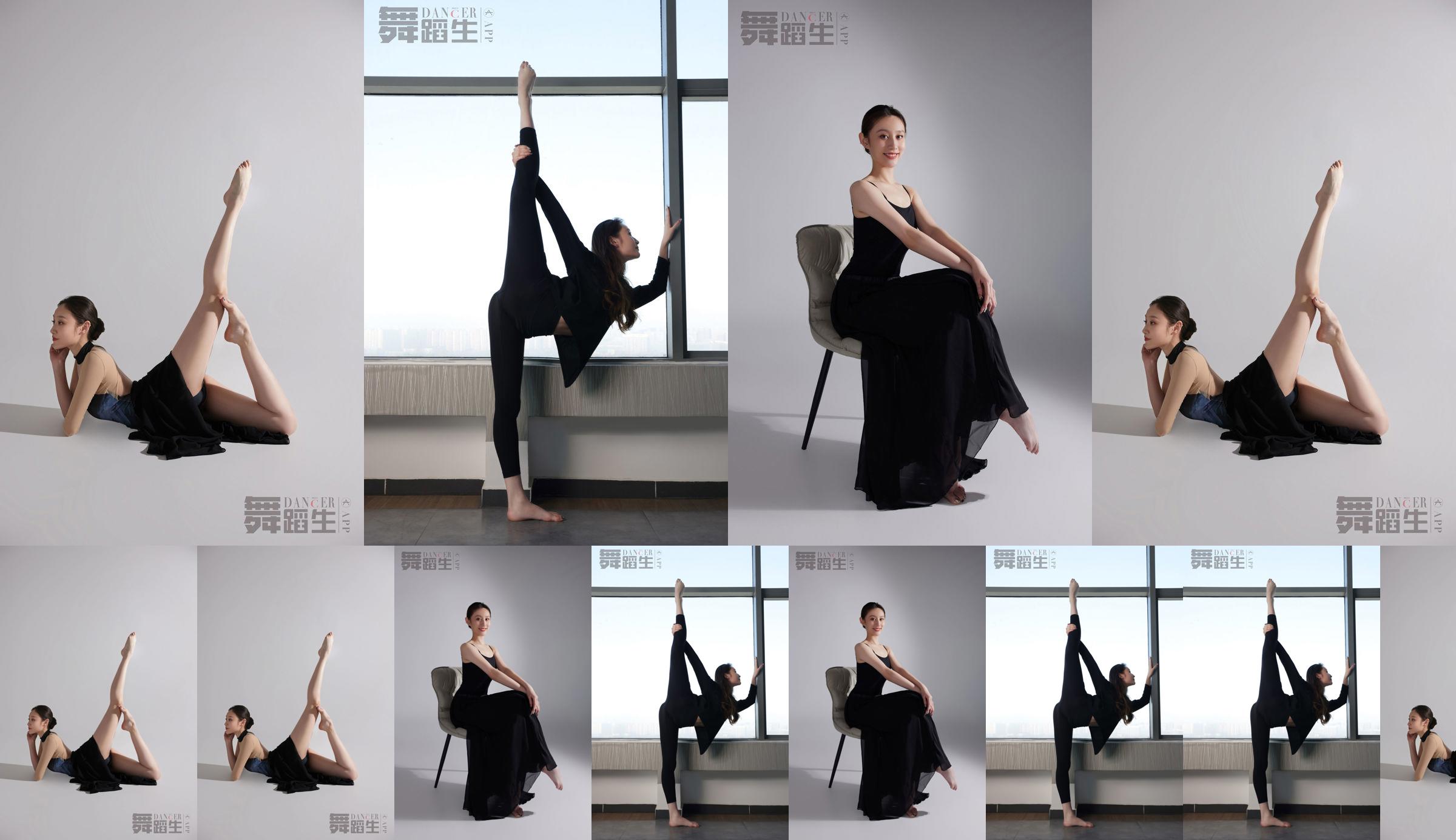 [Carrie Galli] Diario di una studentessa di danza 090 Lei Yuhang No.bcda7c Pagina 1