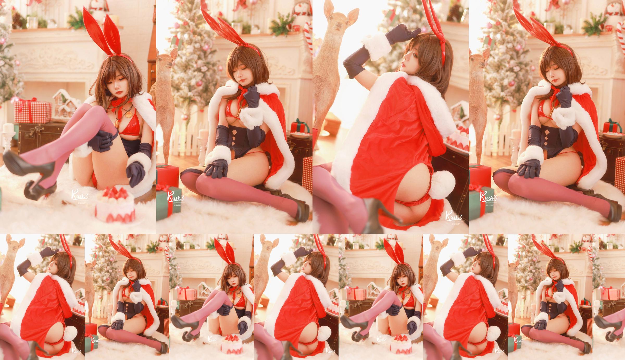 [Net Red COSER Photo] Anime-Blogger Rainight 魈雨-Christmas Rabbit No.dcd534 Seite 1
