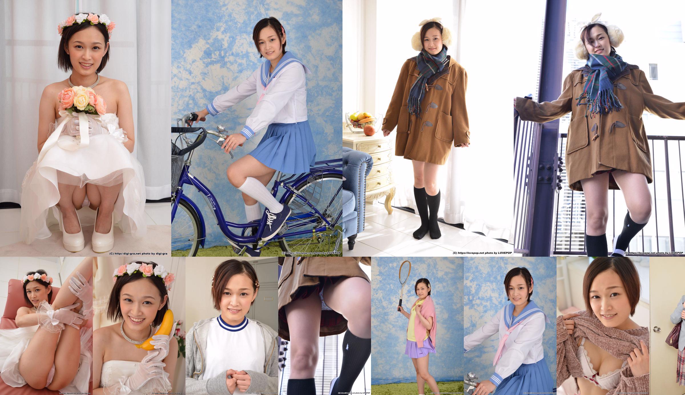 [LOVEPOP] Takeuchi Makoto Takeuchi Makoto - Série Badminton Photoset 03 No.94709a Página 2
