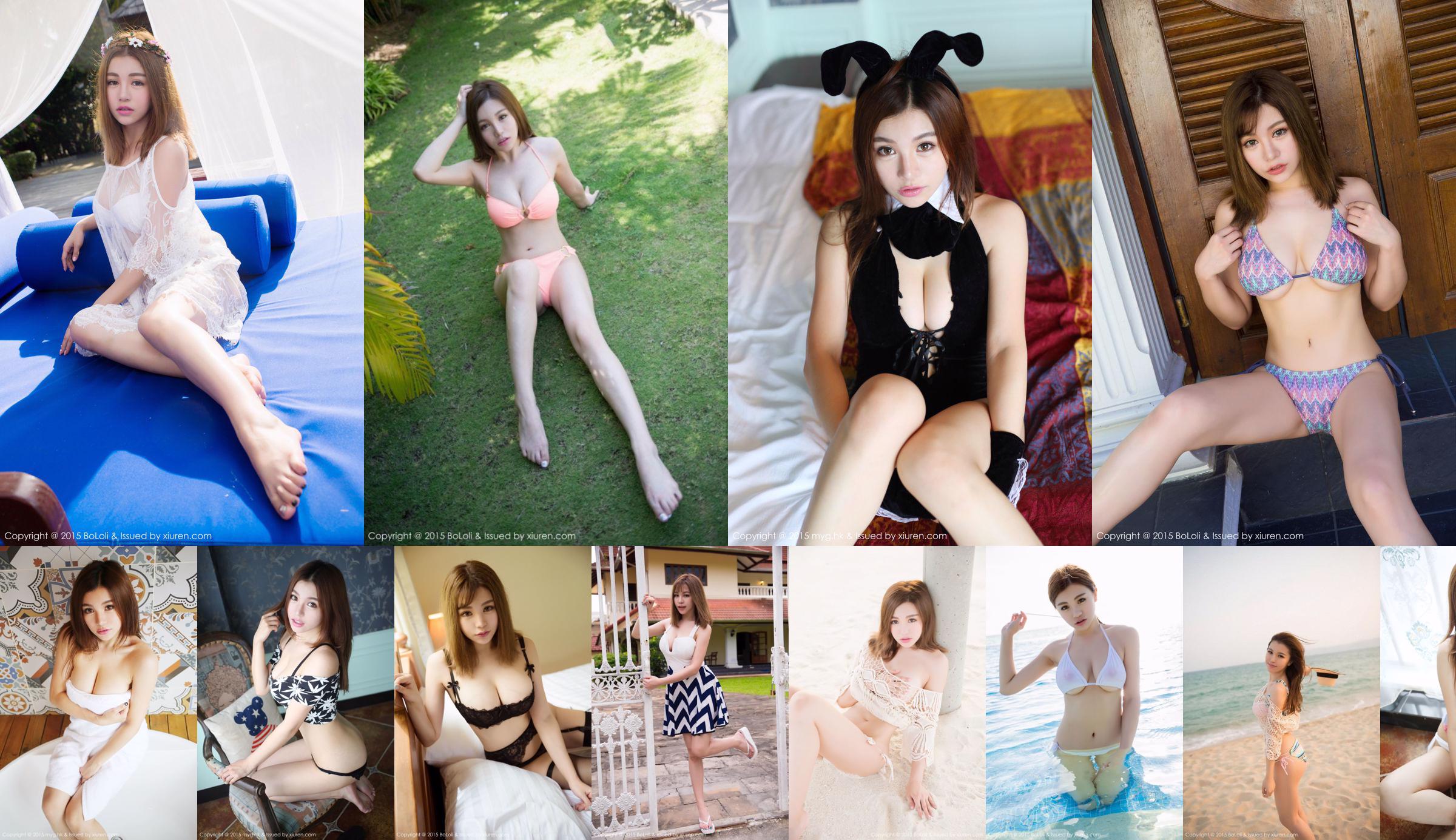 Liu Yaxi "Sanya Travel Shooting" Encaje + Bikini Serie [BoLoli Club] Vol.026 No.c39d9a Página 3
